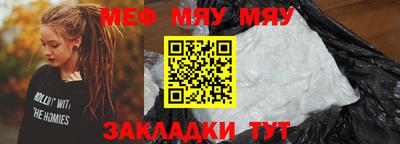 прущие крисы Коммунар