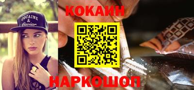 прущие крисы Коммунар