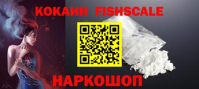 прущий лед Комсомольск-на-Амуре