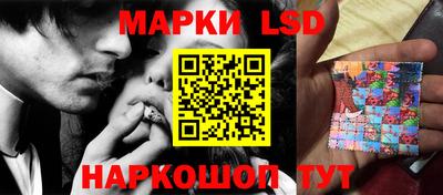 крисы Конаково