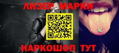 прущие крисы Коммунар