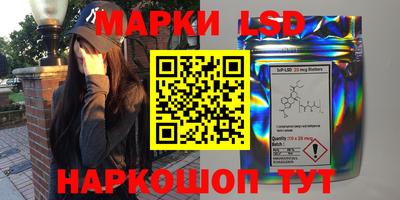 крисы Конаково