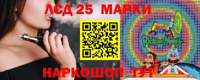 прущие крисы Коммунар