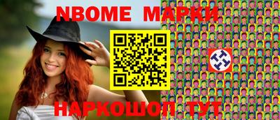 прущие крисы Коммунар
