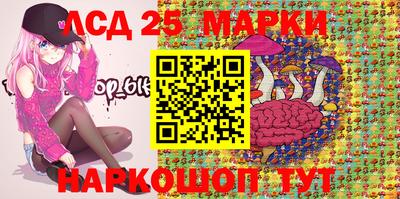 крисы Конаково