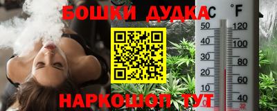 прущие крисы Коммунар