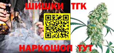 прущий лед Комсомольск-на-Амуре