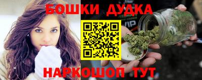 прущие крисы Коммунар