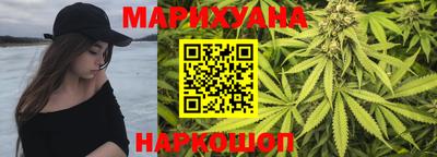 прущий лед Комсомольск-на-Амуре