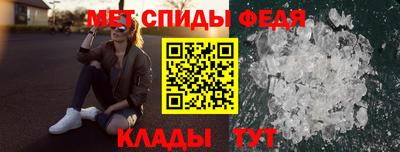 крисы Конаково