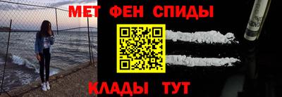 прущие крисы Коммунар