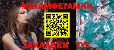прущие крисы Коммунар