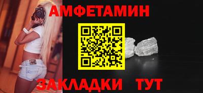 крисы Конаково