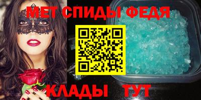 крисы Конаково