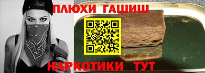 крисы Конаково