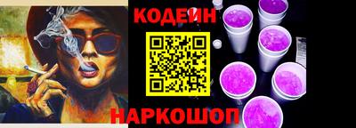 прущие крисы Коммунар