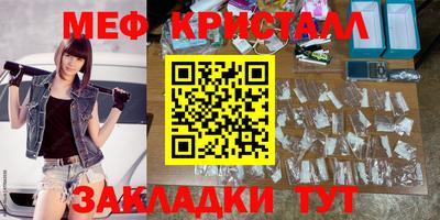 прущий лед Комсомольск-на-Амуре